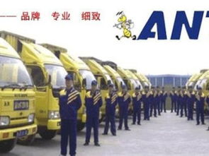 上海螞蟻搬家公司 閘北區共和新路出發，服務覆蓋全上海