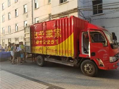 朝山街搬家公司 便捷、安全、專業的搬家服務