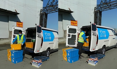 萬圣節(jié)變裝狂歡，北汽EV5化身“搬家小精靈”