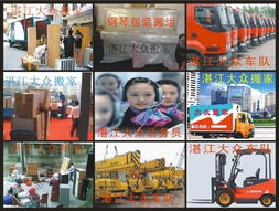 一呼百應(yīng)公司頻道 專業(yè)保潔服務(wù)，為您打造潔凈舒適空間