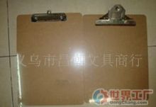廣州市杰誠文具行 深耕文具用品批發(fā)，連接全球商機(jī)