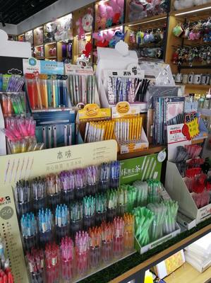 歐可文具加盟費(fèi)多少錢？全面解析創(chuàng)業(yè)投資新機(jī)遇與文具用品批發(fā)